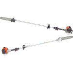 Elagueuse thermique emak pph 250 25 4cc