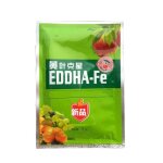 Engrais organique soluble dans l'eau pour plantes horticole, 1 sachet, fer ch�lat�, feuilles jaunes, ...