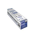 Etui de 165 lectrodes rutiles acier 3, 2 mm gys 085046