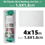Filet anti - oiseaux vert, maille pour plantes de jardin, protection durable, plantes et arbres fruitiers, ... Filet anti - oiseaux vert, maille pour plantes de jardin, protection durable, plantes et arbres fruitiers, ...