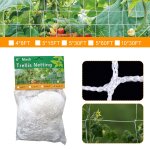 Filet de culture en treillis pour plantes, en polyester, flexible et robuste, pour fruits et légumes, ... Filet de culture en treillis pour plantes, en polyester, flexible et robuste, pour fruits et légumes, ...