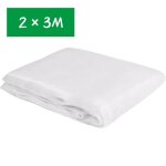 Filet de protection contre les insectes, barrire anti - mouches, filet  mailles pour lgumes, fruits, ...