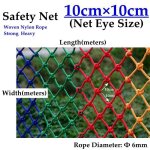 Filet de sécurité pour la baignade, clôture de construction, clôture tissée, ulen nylon, filet maillé, ... Filet de sécurité pour la baignade, clôture de construction, clôture tissée, ulen nylon, filet maillé, ...