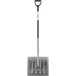 Fiskars - pelle  neige - 44 cm - plastique / aluminium