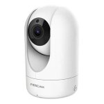 Foscam camera securite cube r4m