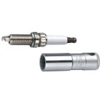 Gedore douille pour clés à bougies 3 / 8 14 mm - d 55 Gedore douille pour clés à bougies 3 / 8 14 mm - d 55