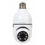 Gembird camera securite tsl cam wrhd 01 Gembird camera securite tsl cam wrhd 01