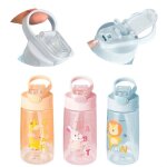 Gobelet d'eau etanche pour enfants, nouvelle tasse d'alimentation crative pour bb avec pailles, bouteilles ...