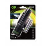 Gp discovery cr42 - lampe torche rechargeable 1000 lumens - 1 accu lithium - ion 18650 fourni Gp discovery cr42 - lampe torche rechargeable 1000 lumens - 1 accu lithium - ion 18650 fourni
