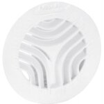 Grille de ventillation intérieure pvc - Ø 125 cm - gatm125 nicoll Grille de ventillation intérieure pvc - Ø 125 cm - gatm125 nicoll