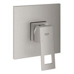Grohe grohe eurocube fa�ade mitigeur douche 24061dc0 (import allemagne), multicolor