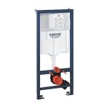 Grohe rapid sl pour wc suspendu 2 en 1 1 13 m supports muraux