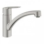 Grohe start mitigeur monocommande vier avec limiteur de temprature, supersteel (32441dc2)