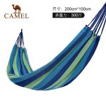 Hamac de camping en plein air, filet de sortie, lit, dortoir, balanoire, chambre  coucher, maison, ...