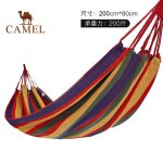 Hamac de camping en plein air, filet de sortie, lit, dortoir, balanoire, chambre  coucher, maison, ...