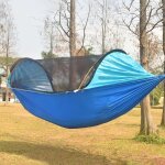 Hamac de camping, balançoire d'extérieur, anti - moustique, double moustiquaire, tente, auvent - type ... Hamac de camping, balançoire d'extérieur, anti - moustique, double moustiquaire, tente, auvent - type ...