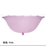 Hamac portable en tissu nylon, facile  installer, facile  transporter, pour voyage, camping, double ...