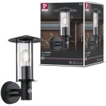 Hamiltion - 94396 luminaire d'extérieur appliques d'extérieur classic avec détecteur de mouvement ip44 ... Hamiltion - 94396 luminaire d'extérieur appliques d'extérieur classic avec détecteur de mouvement ip44 ...