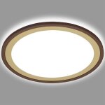 Hamiltion - plafonnier led avec effet backlighte, slim led plafonnier, ultra plat, lumière blanc neutre, ... Hamiltion - plafonnier led avec effet backlighte, slim led plafonnier, ultra plat, lumière blanc neutre, ...