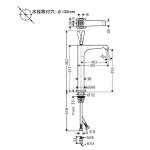 Hansgrohe axor citterio robinet mitigeur de lavabo, e 280 36104000 Hansgrohe axor citterio robinet mitigeur de lavabo, e 280 36104000