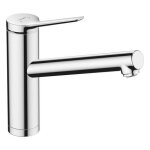 Hansgrohe - robinet de cuisine rabattable hansgrohe zesis m33 160 chrom - rose