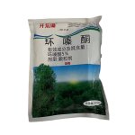 Herbicide cyclazinone tue les grands arbres, les arbustes de bambou et les arracheurs