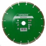 Hikoki 752802 disque diamant - 125 x 22, 2 x 7mm - universel fritt
