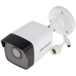 Hikvision ds - 2cd1023g0e - i balle (forme) cam�ra de s�curit� ip ext�rieure 1920 x 1080 pixels plafond ...
