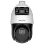 Hikvision ds - 2se4c425mwg - e(14f0) cam�ra de s�curit� d�me cam�ra de s�curit� ip int�rieure et ext�rieure ...