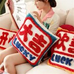Housse de coussin carr�e de style chinois, taie d'oreiller d�corative avec des caract�res chinois, pour ...