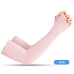 Housse de protection solaire en soie glace, 1 paire, couvre - coude unisexe, pour cyclisme en plein ...