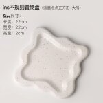 Ins style stockage en cramique bijoux assiette dcoration plateau dcoration lumiere luxe cratif collation ...