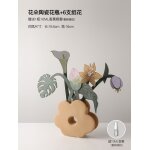 Ins wind aromathrapie carte de fleurs bouquet de plantes carte de parfum dcoration de la maison composition ...
