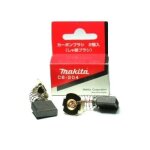 Jeu de charbons cb204 makita - 191957 - 7