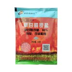 Jfd 88. 8% glyphosate prsentation jardin dsherbant herbicide pesticide herbicide systemique non slectif ...