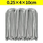 Kaapl - agrafes de jardin de type u, piquets de tube de clture robustes, broches sod, pointe de paysage ...
