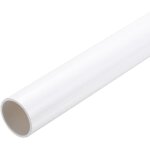 Kalanka - 1. 26 pouce tube pvc rigide tuyau rond 28. 6mm di 32mm 12  haute rsistance pour tuyau d'eau, ...