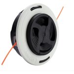 Kalanka - tte dbroussailleuse pour stihl autocut c26 - 2 fs50 fs55 fs70 fs80 fs85 fs90 fs100 fs120 ...