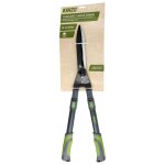 Kinzo taille - haie tlescopique 65 - 85 cm ¿ scateur de jardin lger ¿ lames antiadhsives ¿ coupe ...