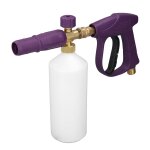 Kit de pistolet de lavage  haute pression, angle de sortie maximum de 4350psi, volume rglable, pistolet ...