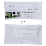 Kit de test de grossesse precoce pour porcs et vaches, fournitures pour l'elevage(test de gestation sur ... Kit de test de grossesse precoce pour porcs et vaches, fournitures pour l'elevage(test de gestation sur ...