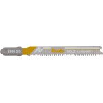 Kwb lames de scies sauteuses lamines, angle de dpouille afft, bimtal - 620525