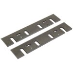 Lame de rabot hss 155 mm - d - 70910 - makita
