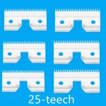 Lame de rechange pour tondeuse en céramique, 25 dents, compatible avec les séries andis, oster a5 et ... Lame de rechange pour tondeuse en céramique, 25 dents, compatible avec les séries andis, oster a5 et ...