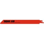 Lames scie sabre rems 561108r05; 200 mm; 5 unit�s