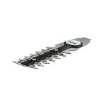 Lame sculpte - haies 12 cm pour asb bosch Lame sculpte - haies 12 cm pour asb bosch