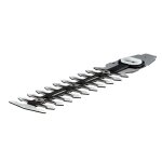Lame sculpte - haies 20 cm pour asb bosch Lame sculpte - haies 20 cm pour asb bosch