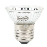Lampe chauffante uvb pour reptiles, ampoules à spectre complet, économie d'énergie, pour bain de soleil, ... Lampe chauffante uvb pour reptiles, ampoules à spectre complet, économie d'énergie, pour bain de soleil, ...
