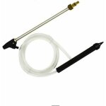 Lance karcher k, pistolet de nettoyage haute pression lance karcher, buse de nettoyage, lance haute pression, ...