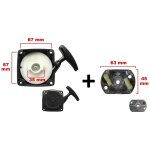 Lanceur avec cloche pour dbroussailleuse, multifonction 4 en 1, outil sur perche et tarire